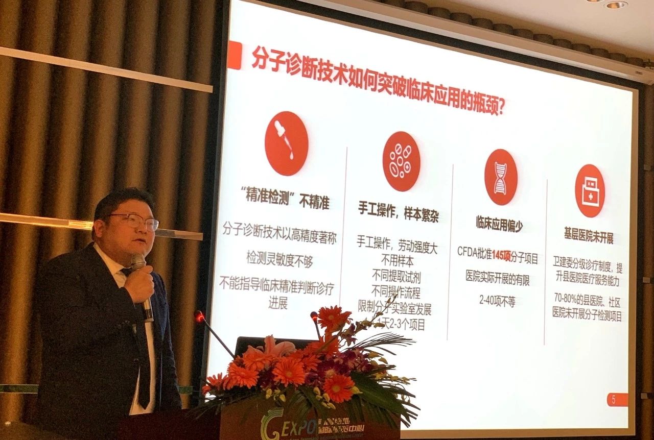 万利国际(中国集团)官方网站