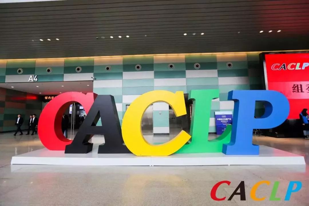 万利国际(中国集团)官方网站