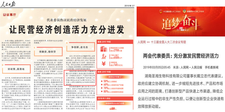 万利国际(中国集团)官方网站