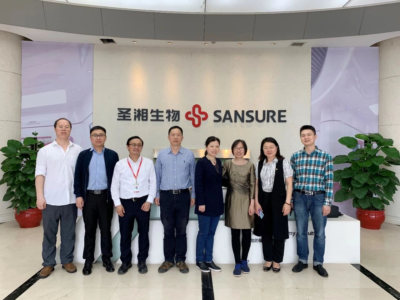 万利国际(中国集团)官方网站