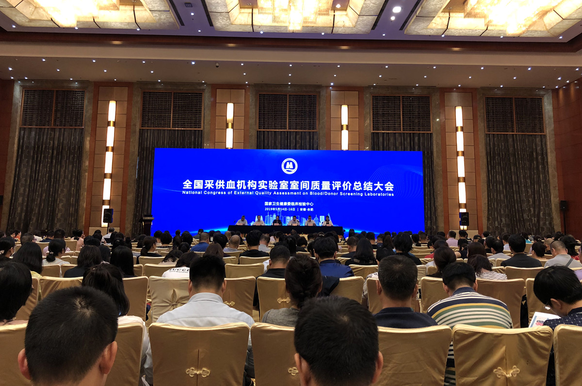 万利国际(中国集团)官方网站