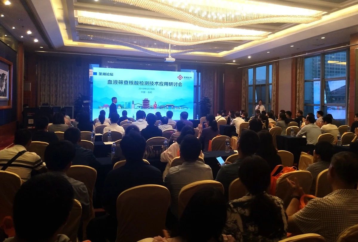 万利国际(中国集团)官方网站