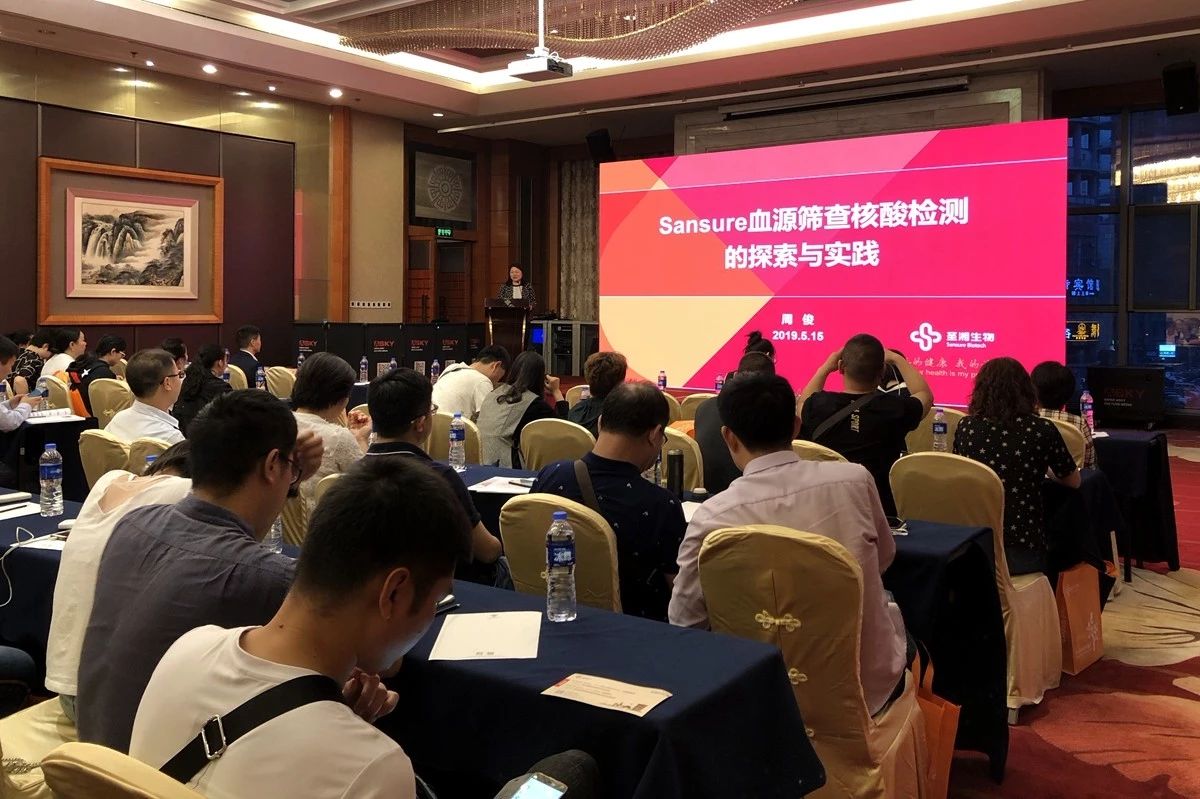 万利国际(中国集团)官方网站