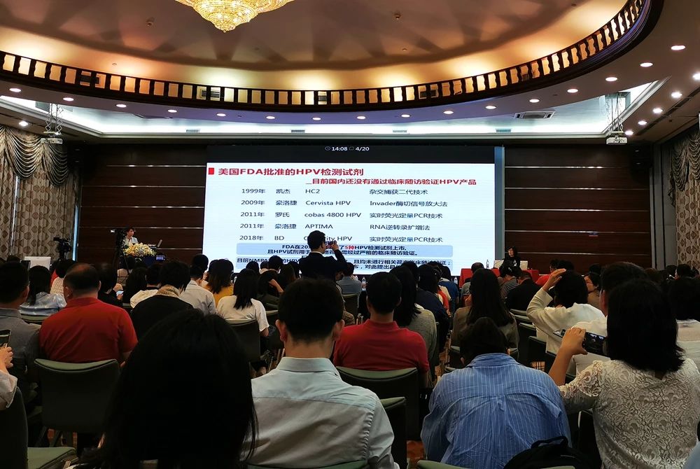 万利国际(中国集团)官方网站