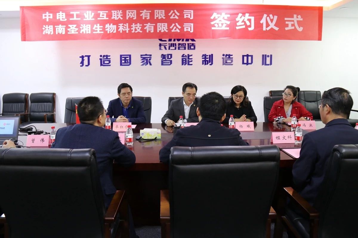 万利国际(中国集团)官方网站