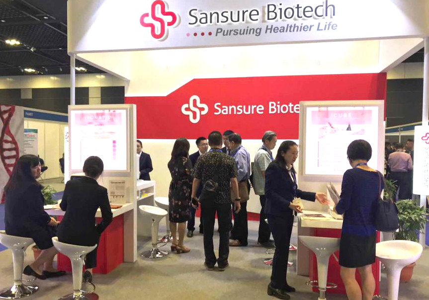 万利国际(中国集团)官方网站