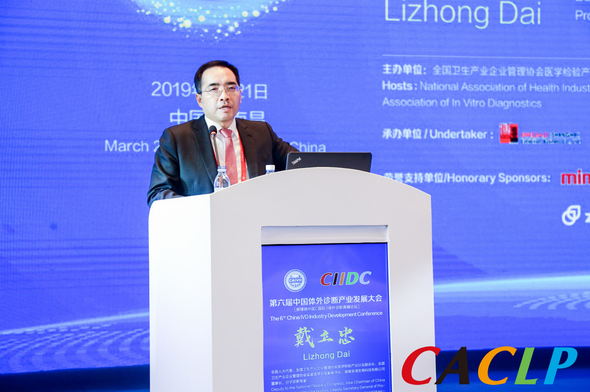 万利国际(中国集团)官方网站