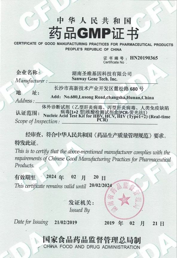 万利国际(中国集团)官方网站