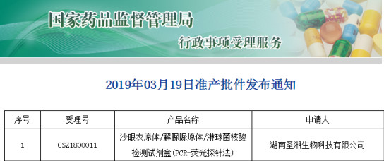 万利国际(中国集团)官方网站