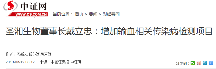 万利国际(中国集团)官方网站