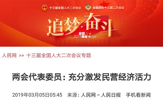 万利国际(中国集团)官方网站