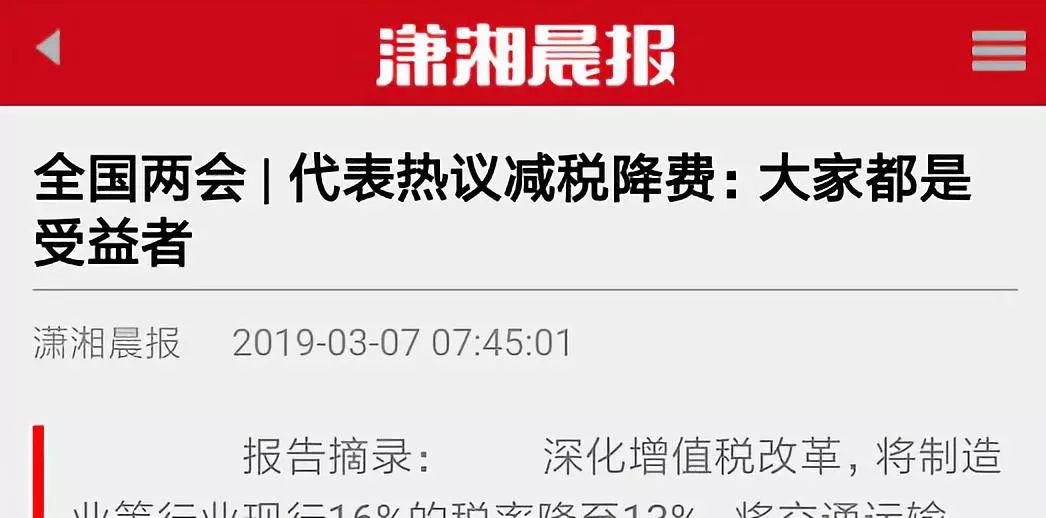 万利国际(中国集团)官方网站