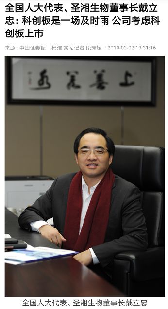 万利国际(中国集团)官方网站