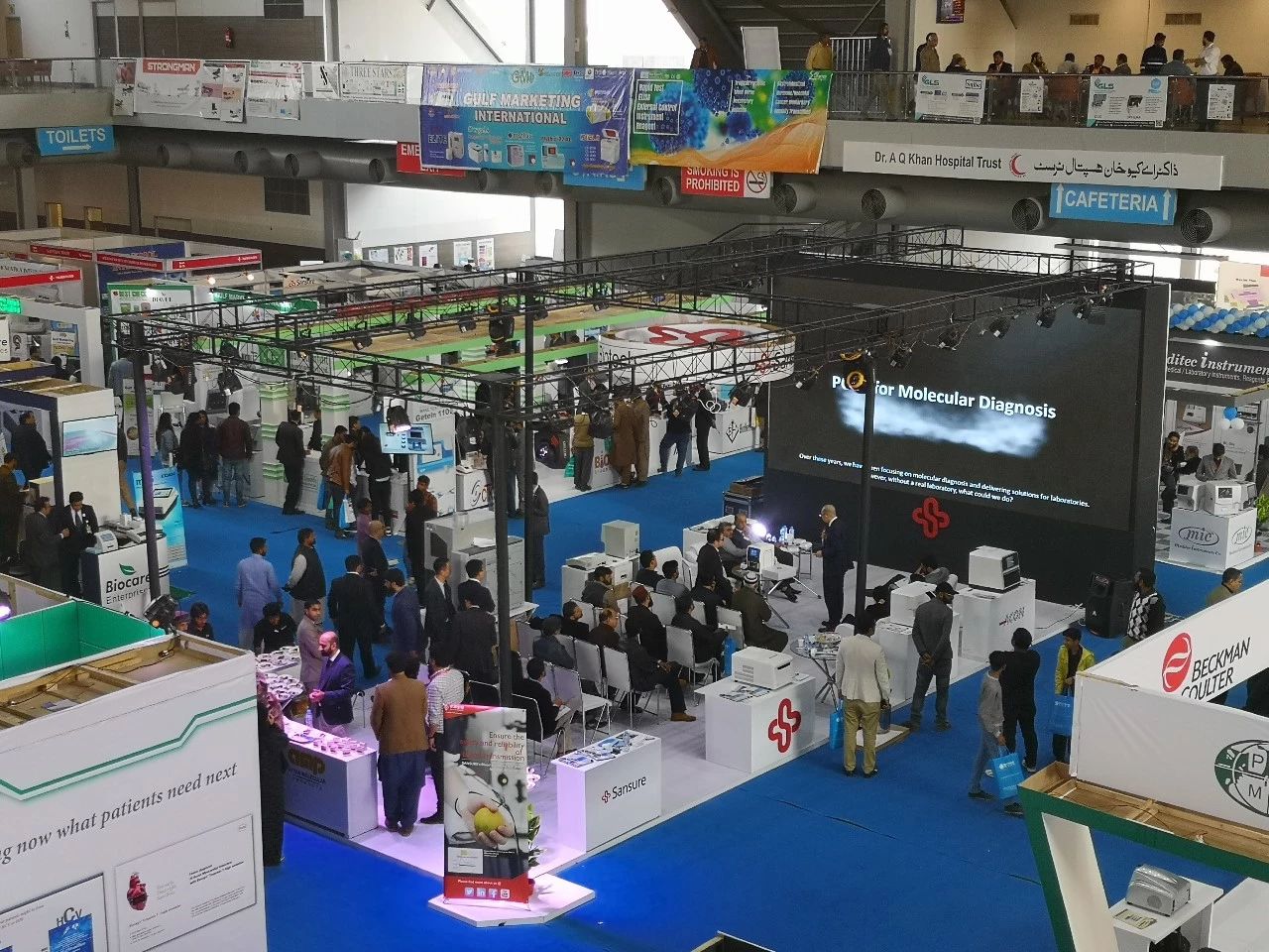 万利国际(中国集团)官方网站