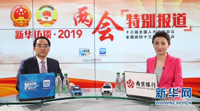 万利国际(中国集团)官方网站