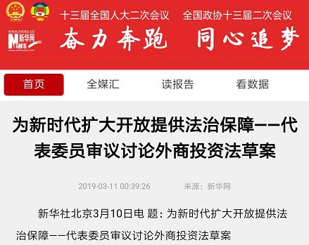 万利国际(中国集团)官方网站