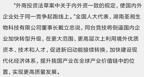 万利国际(中国集团)官方网站