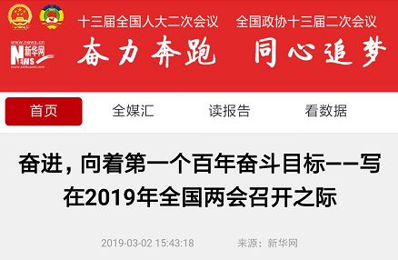 万利国际(中国集团)官方网站