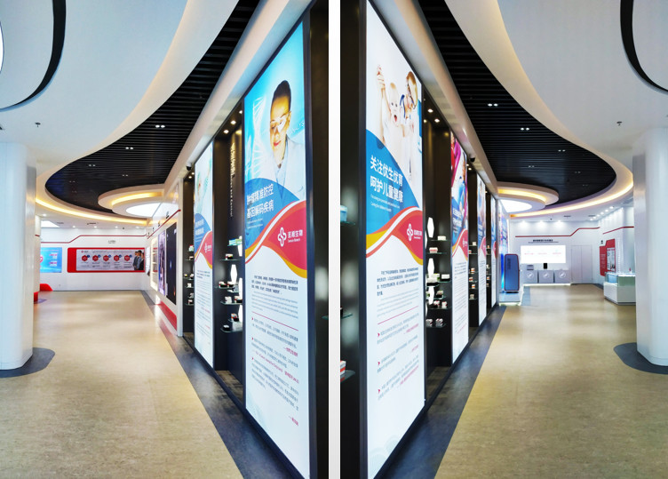 万利国际(中国集团)官方网站