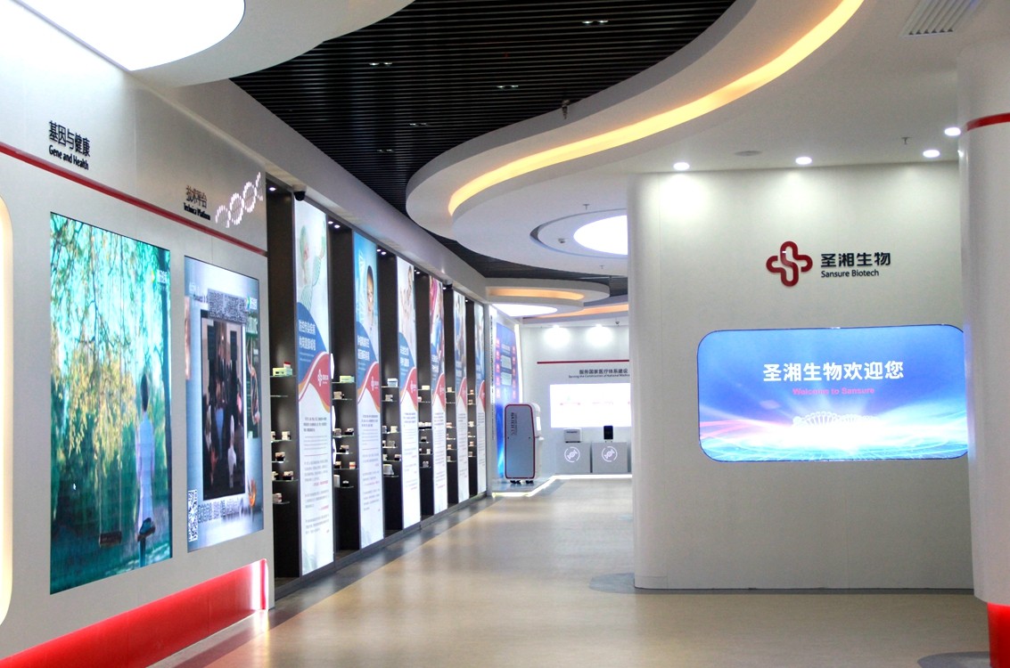 万利国际(中国集团)官方网站