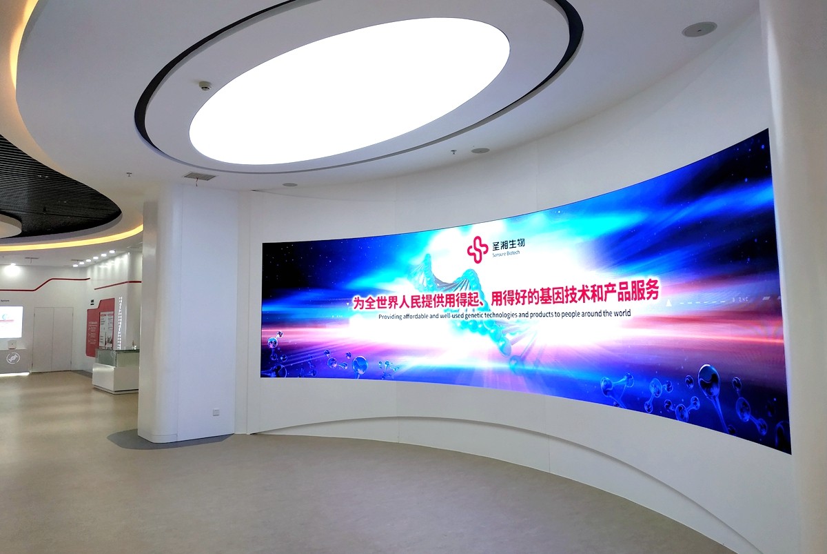 万利国际(中国集团)官方网站