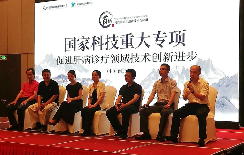 万利国际(中国集团)官方网站