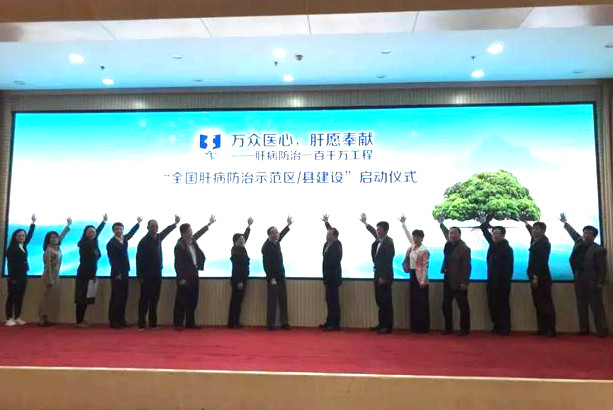 万利国际(中国集团)官方网站