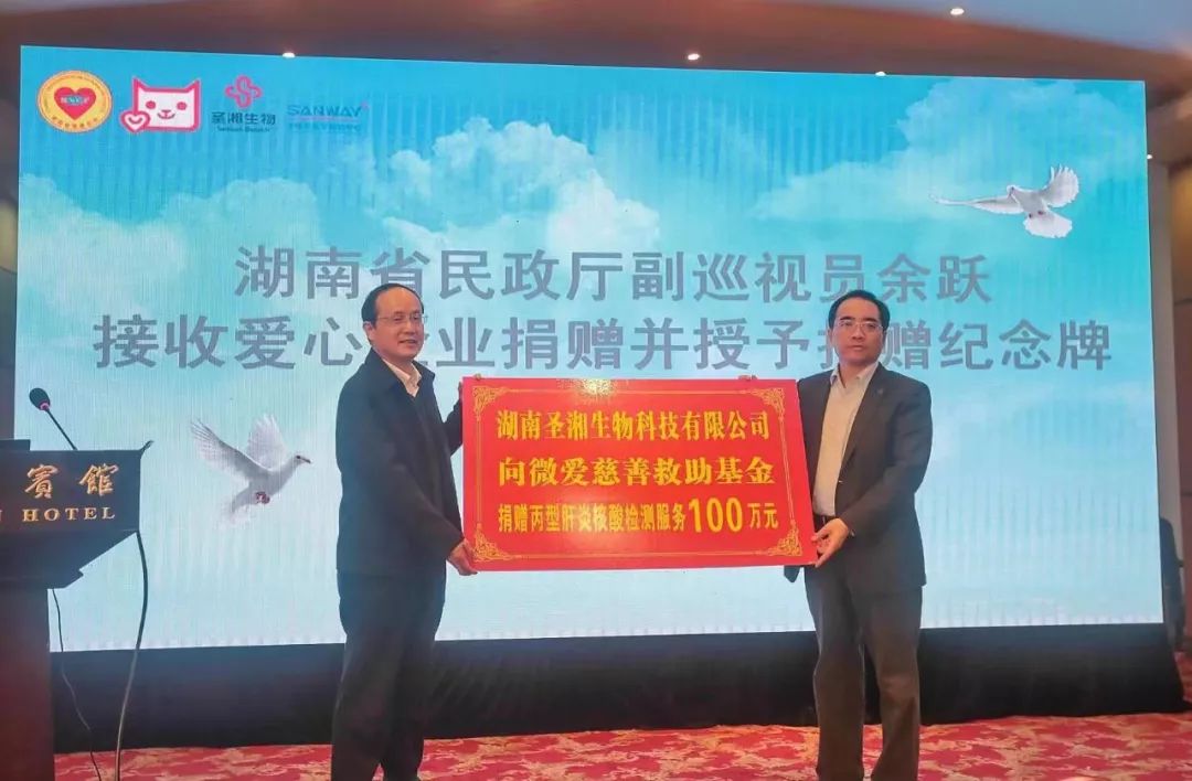 万利国际(中国集团)官方网站