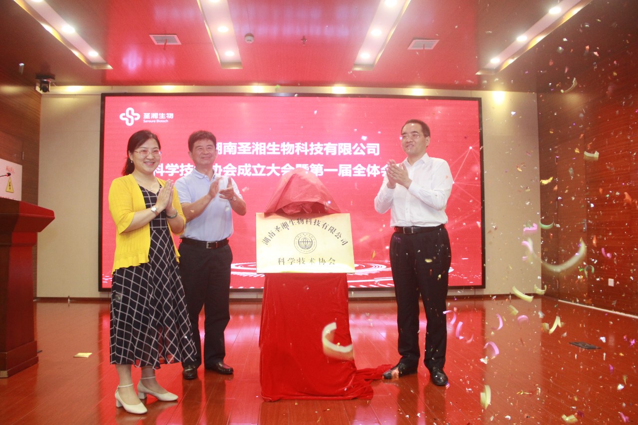 万利国际(中国集团)官方网站