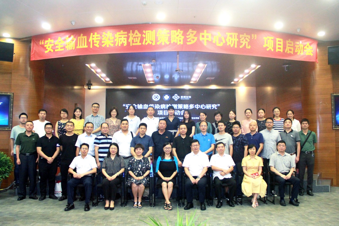 万利国际(中国集团)官方网站