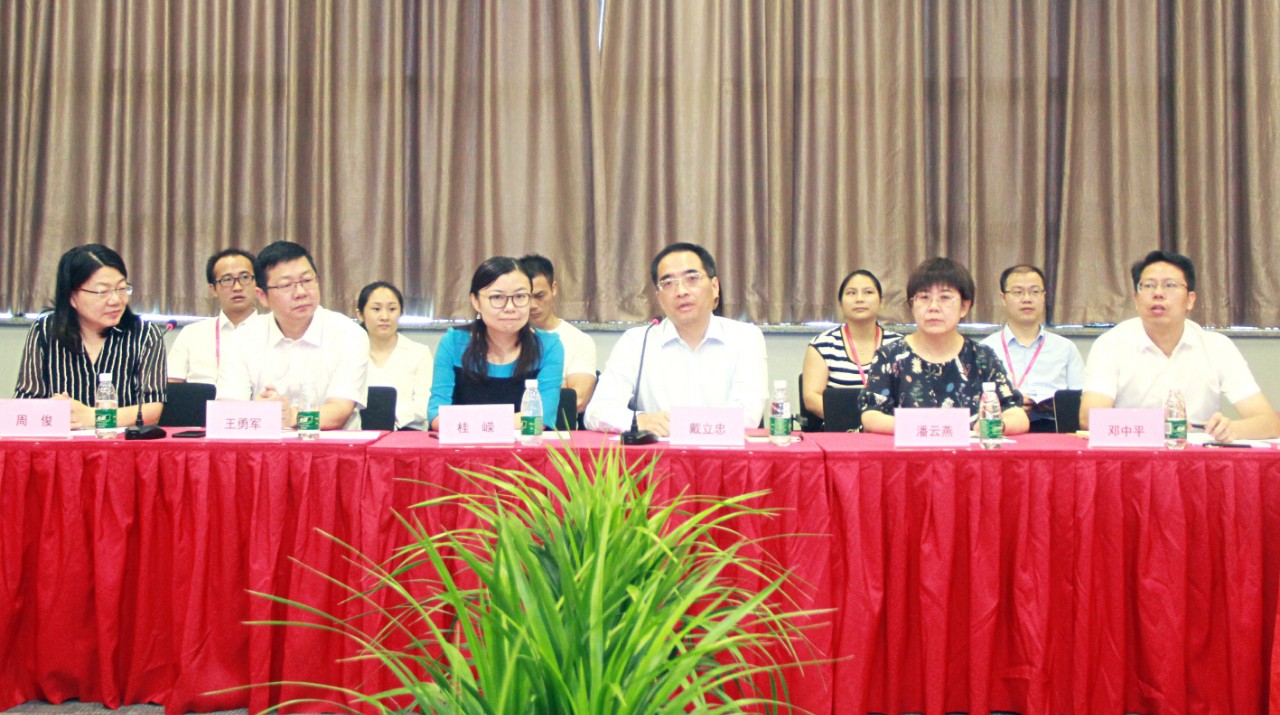 万利国际(中国集团)官方网站