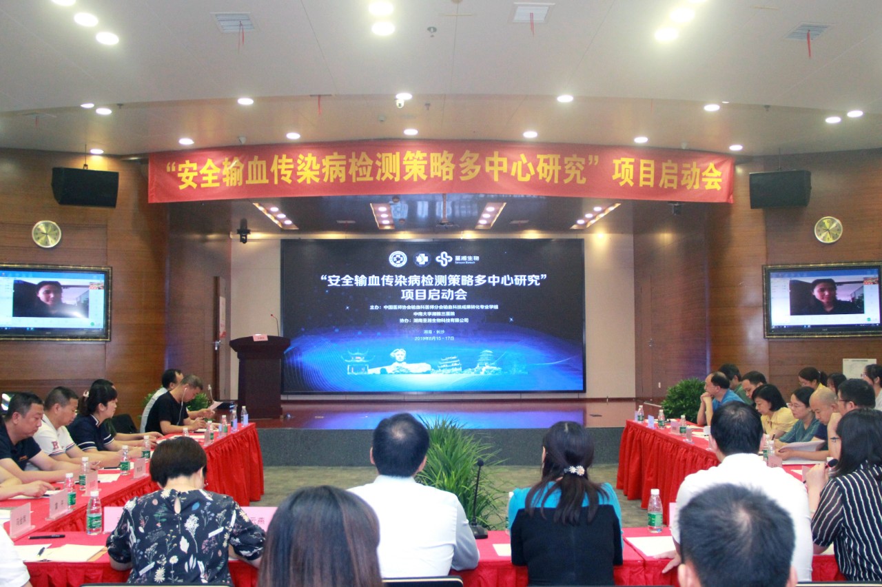 万利国际(中国集团)官方网站