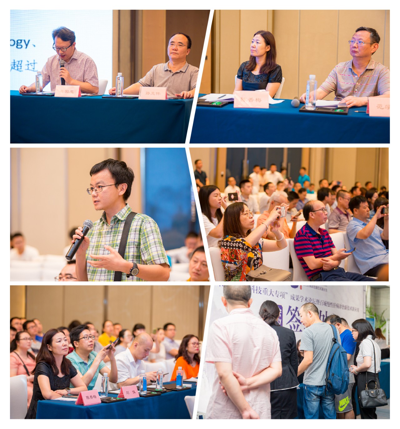 万利国际(中国集团)官方网站