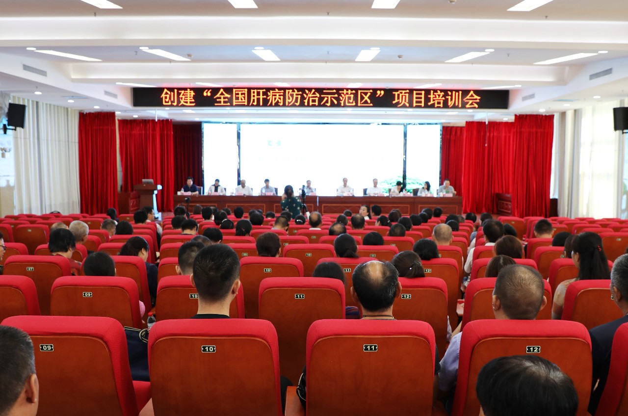 万利国际(中国集团)官方网站