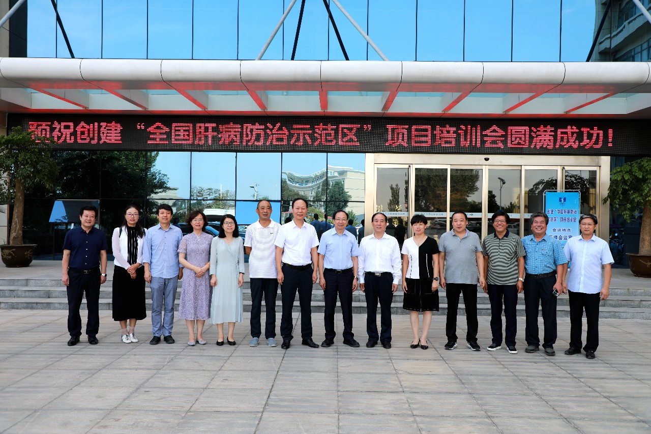 万利国际(中国集团)官方网站