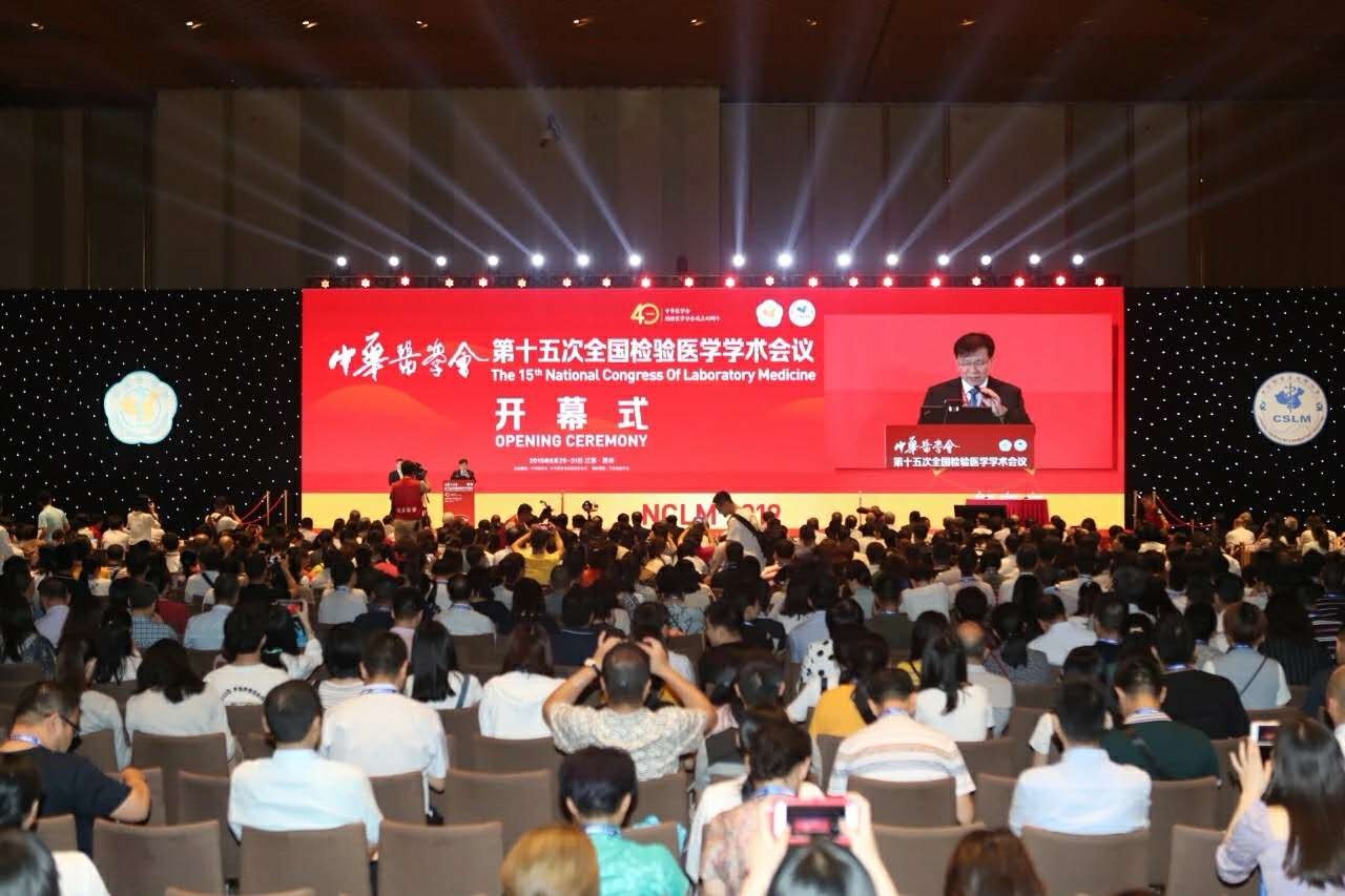 万利国际(中国集团)官方网站