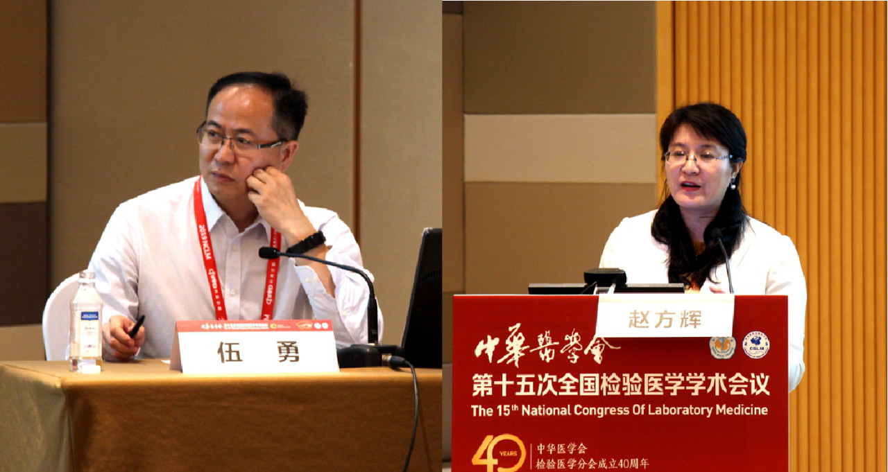 万利国际(中国集团)官方网站