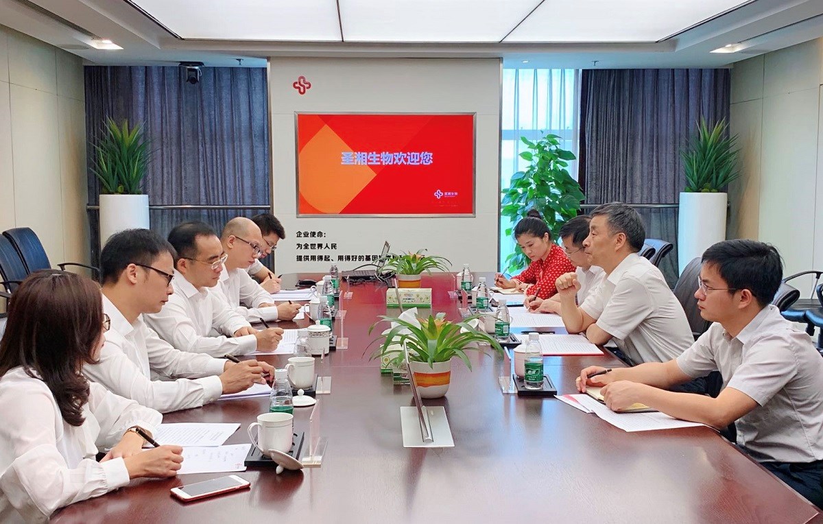 万利国际(中国集团)官方网站