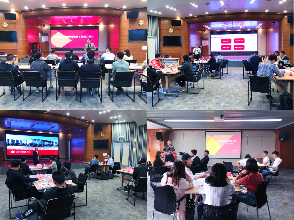 万利国际(中国集团)官方网站