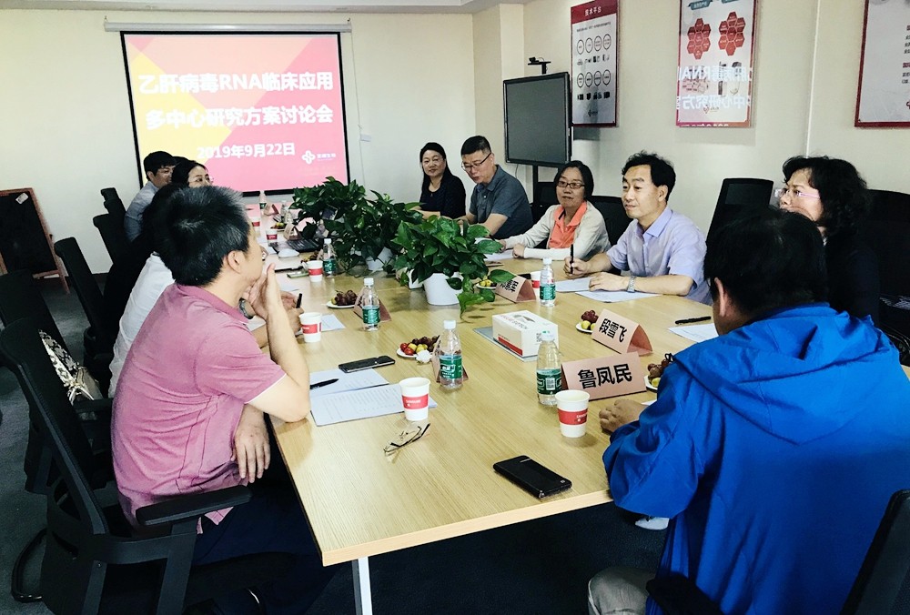 万利国际(中国集团)官方网站