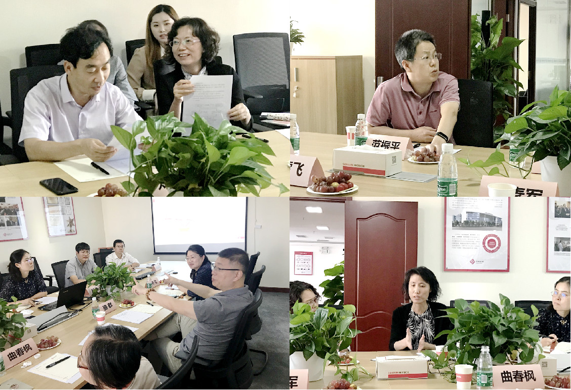 万利国际(中国集团)官方网站