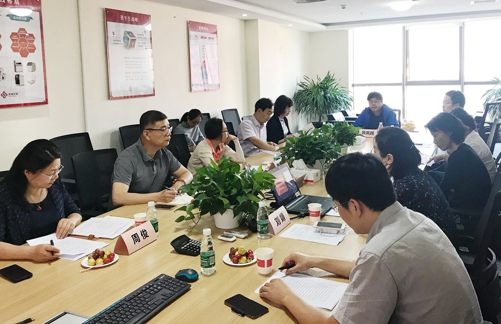 万利国际(中国集团)官方网站