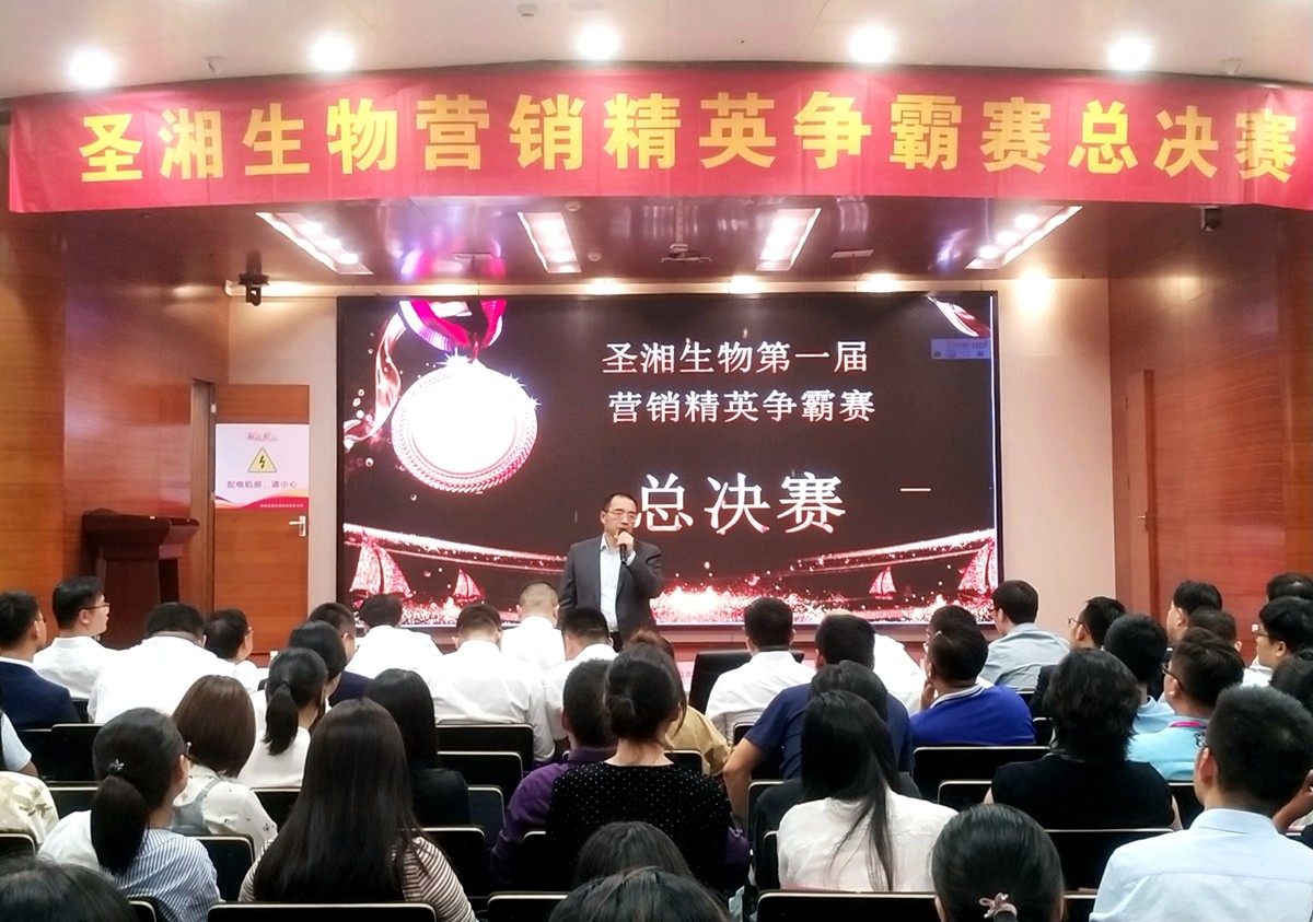 万利国际(中国集团)官方网站