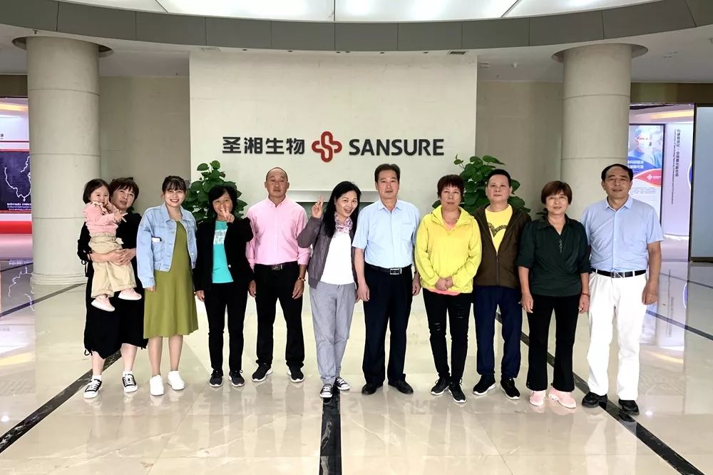 万利国际(中国集团)官方网站