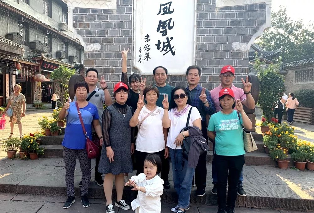 万利国际(中国集团)官方网站