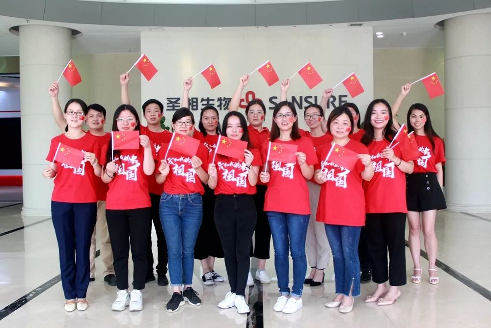 万利国际(中国集团)官方网站