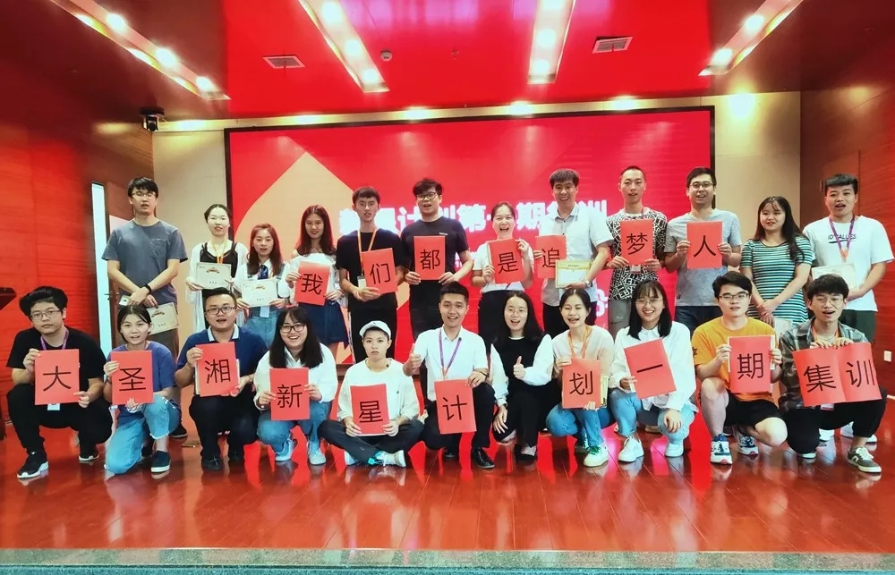 万利国际(中国集团)官方网站