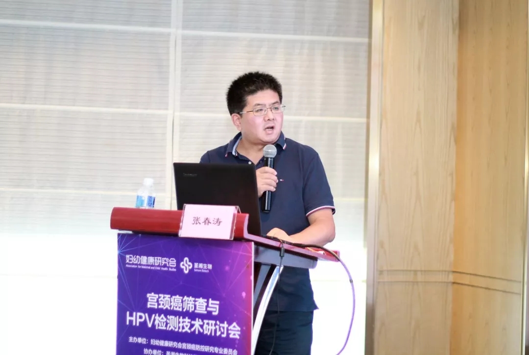 万利国际(中国集团)官方网站