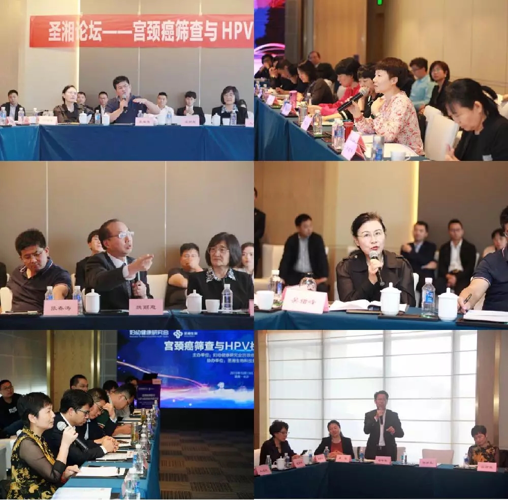 万利国际(中国集团)官方网站