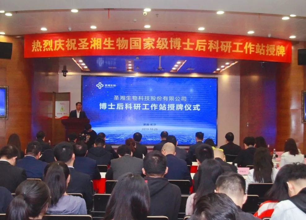 万利国际(中国集团)官方网站